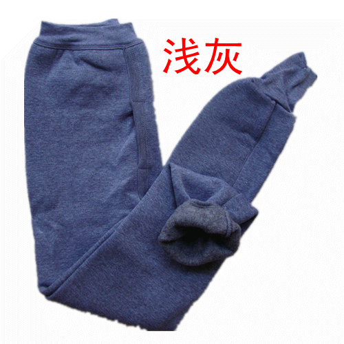 Pantalon collant jeunesse en coton - Ref 751899 Image 7