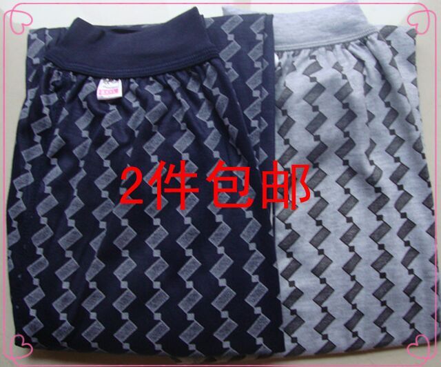 Pantalon collant Moyen-âge en coton - Ref 754074 Image 6