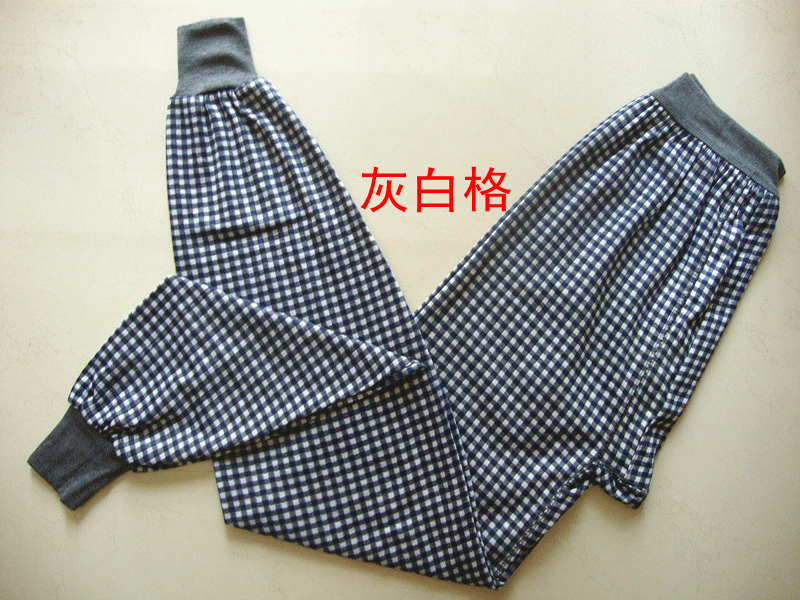 Pantalon collant Moyen-âge en coton - Ref 764053 Image 18