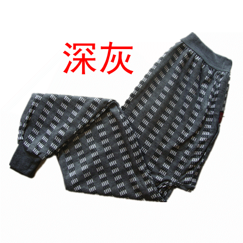 Pantalon collant Moyen-âge en coton - Ref 764053 Image 12