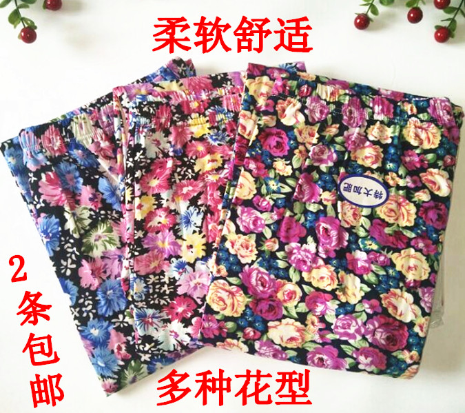 Pantalon collant Moyen-âge en coton - Ref 762547 Image 29