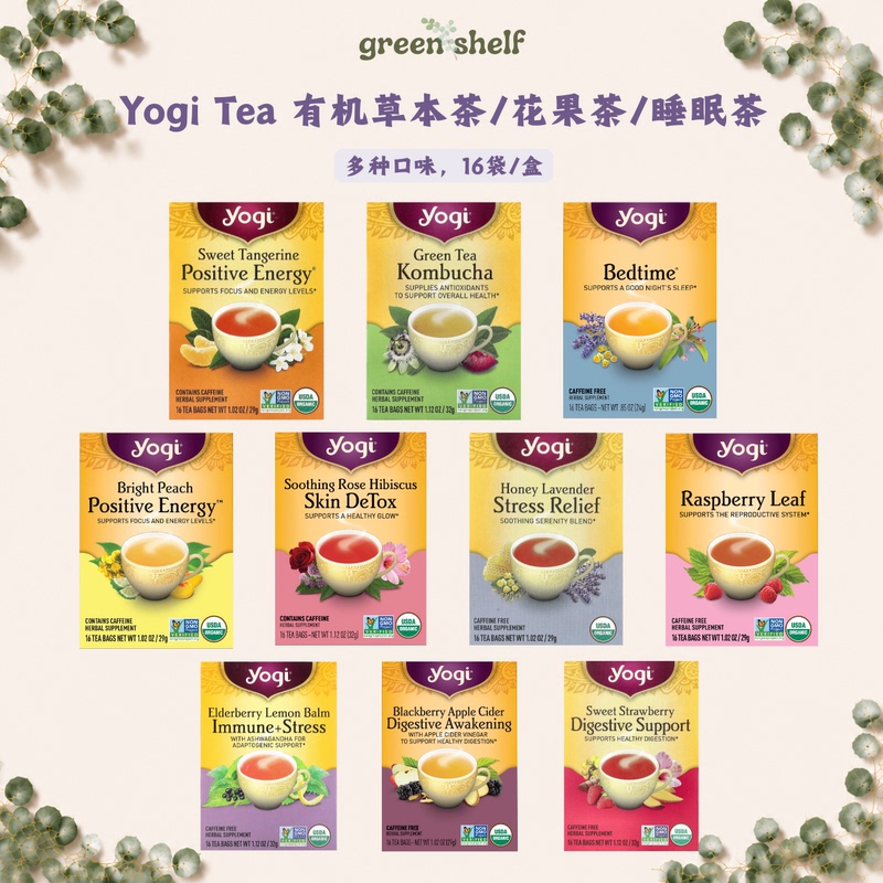 American Yogi Tea Organic Herbal Tea Sleep Tea Sweet Orange Tea Kombucha Tea Caffeine-Free Flower and Fruit Tea 16 Bags American Yogi Tea Organic Herbal Tea Sleep Tea Sweet Orange Tea Kombucha Tea Caffeine-Free Flower and Fruit Tea 16 Bags