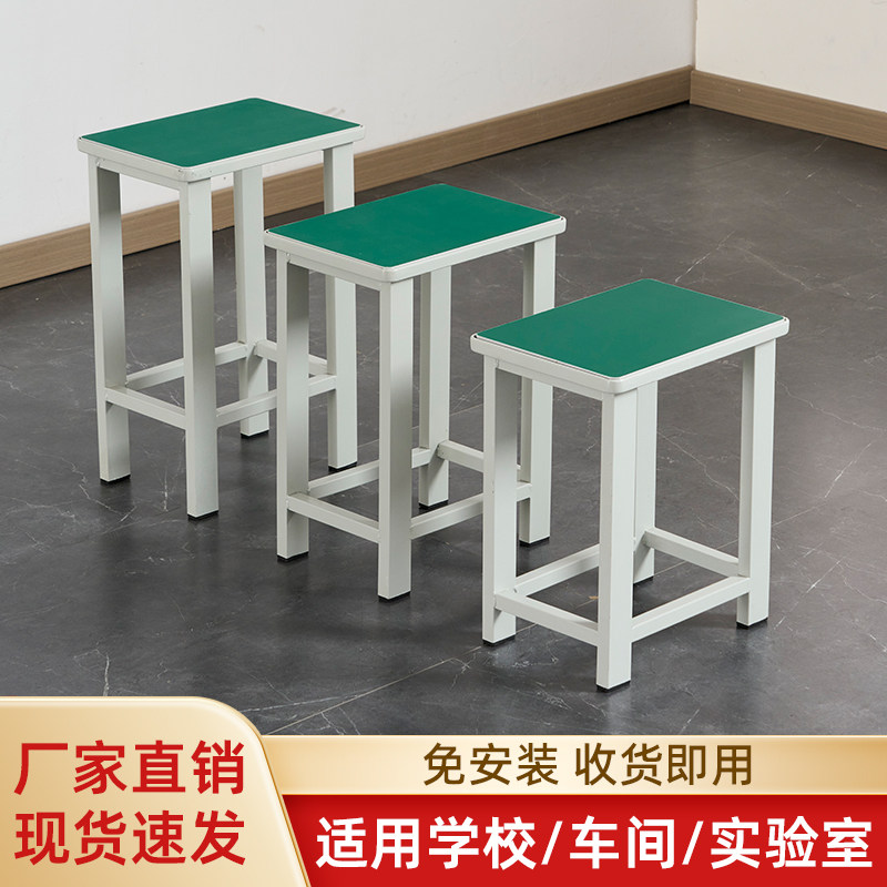 瑞盟达工厂凳子直销