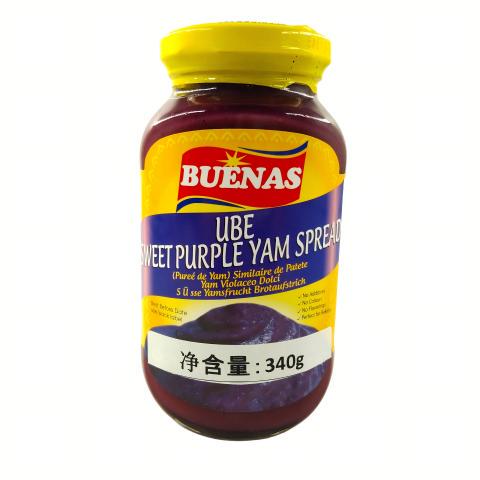 Ube Philippines Imported Purple Sweet Potato Paste Purple Yam Purple Sweet Potato Puree 340g Coconut Flavor Basque Ube Philippines Imported Purple Sweet Potato Paste Purple Yam Purple Sweet Potato Puree 340g Coconut Flavor Basque