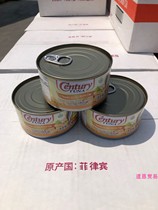  Century Tuna hot spicy Century canned Tuna (spicy) 180g Imported from the Philippines