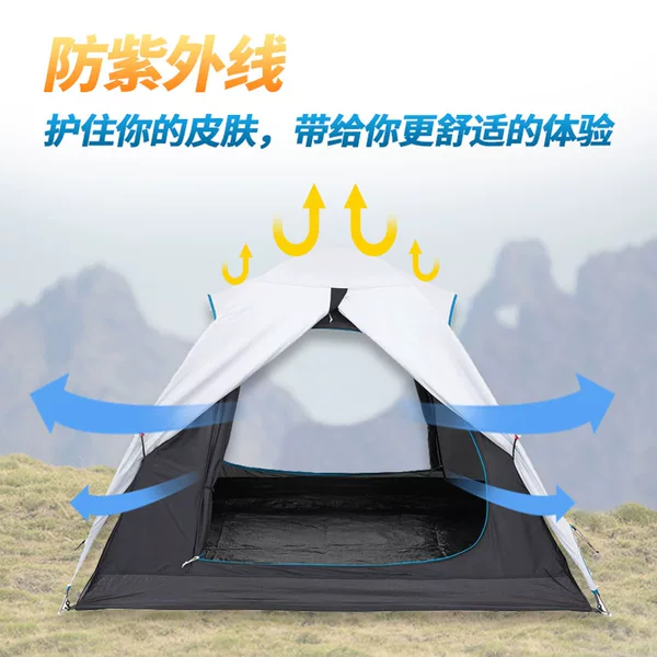 Товары от 紫紫嫣