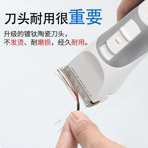 Codos, электрическая перезаряжаемая машинка для стрижки волос с зарядкой для стрижки волос, генерирование электричества