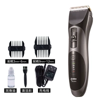 Черный официальный стандарт (пакет 1)