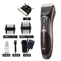 Черная упаковка 2 (официальный стандарт+1 головка ножа)