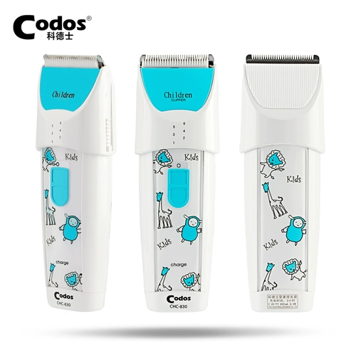 Codos, детская беззвучная водонепроницаемая машинка для стрижки волос с зарядкой