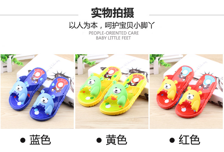 Pantoufles enfants en autre pour été - semelle EVA - Ref 1017659 Image 16