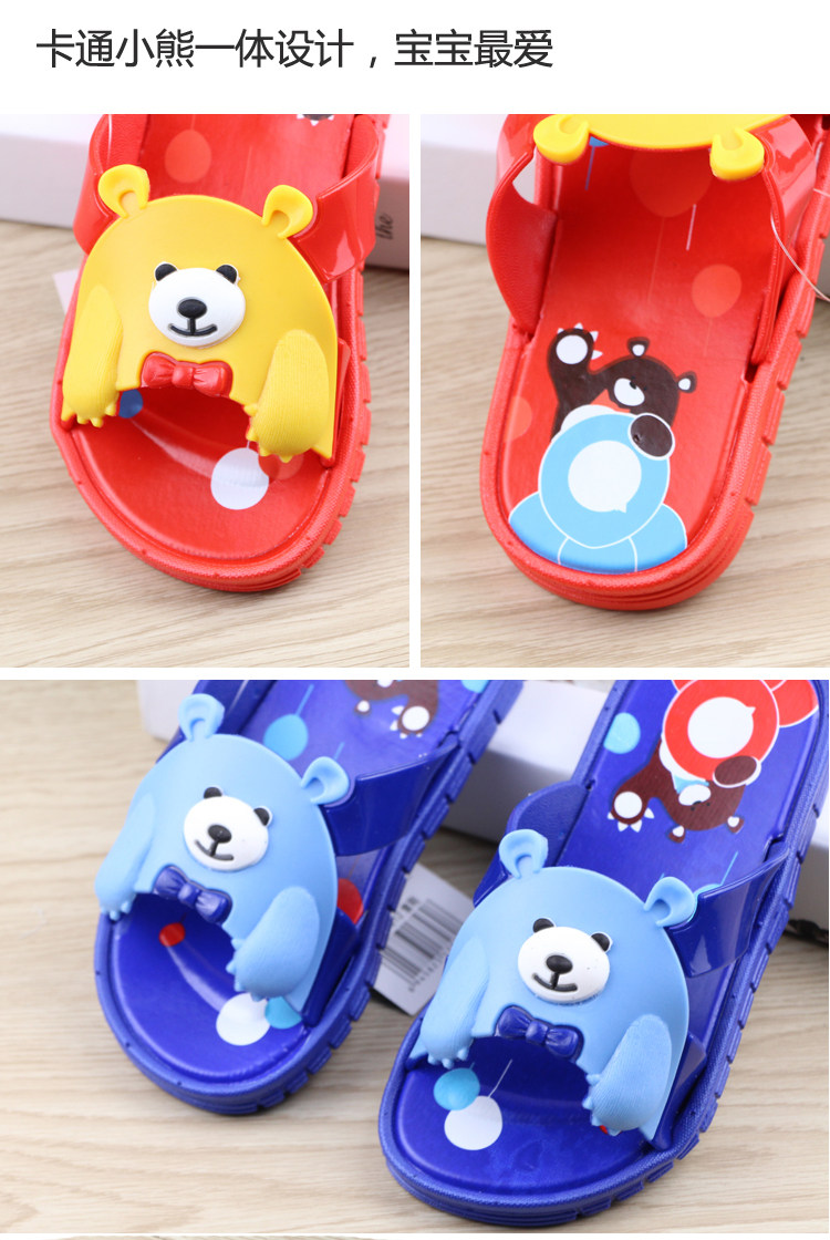 Pantoufles enfants en autre pour été - semelle EVA - Ref 1017659 Image 15