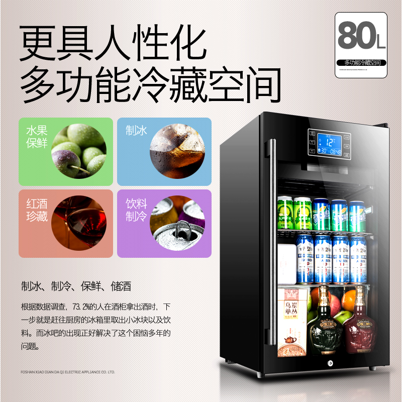 �����۱��ɱ����ƹ�FST-BC90