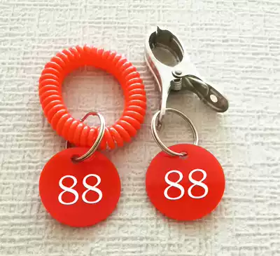 Acrylic number plate digital hand plate dining room Malatang called number plate with clip storage bag number storage