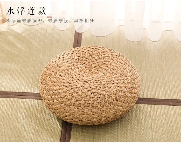 Futon đệm tầng lễ dày thảm rơm tatami kiểu Nhật mây tròn thiền đệm thiền ngồi bến tàu - Ghế đệm / đệm Sofa thảm trải ghế sofa gỗ