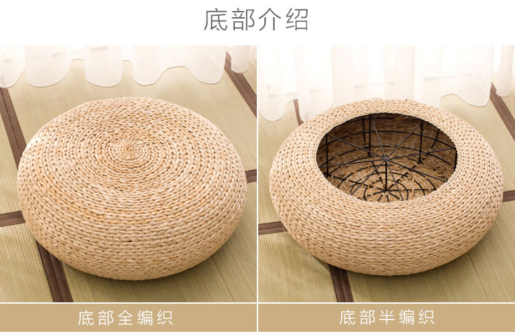 Futon đệm tầng lễ dày thảm rơm tatami kiểu Nhật mây tròn thiền đệm thiền ngồi bến tàu - Ghế đệm / đệm Sofa thảm trải ghế sofa gỗ