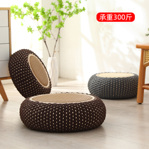 Nordic Bushel Cushion Ground Round Vines Thickened cushion Cushion Living Room Floor Tea Room Home Tatami Sitting Mound