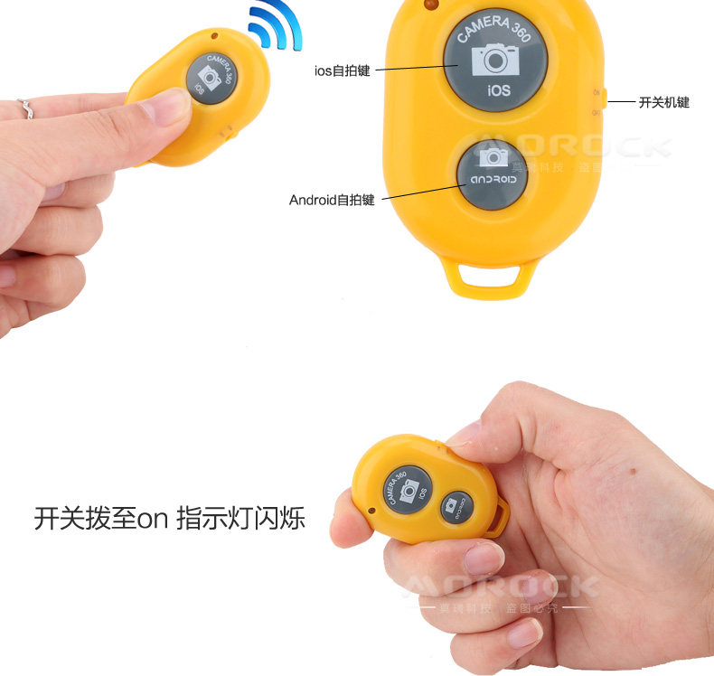 Télécommande pour téléphone portable - Ref 302859 Image 12