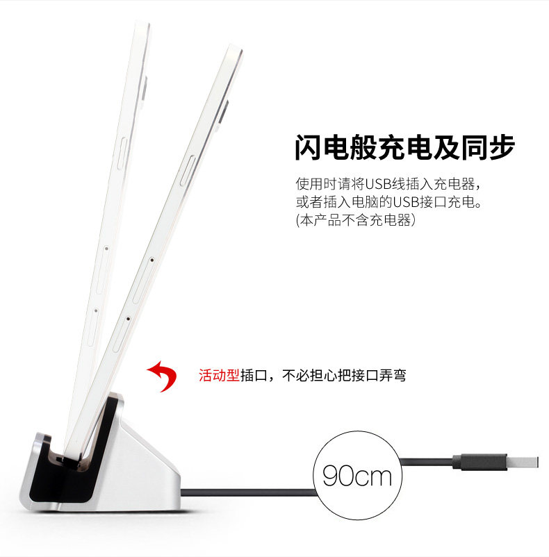 Support téléphone portable BANPA - Ref 1363275 Image 22