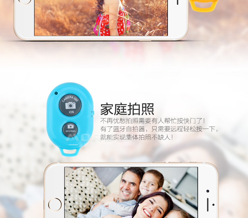 Télécommande pour téléphone portable - Ref 302859 Image 9