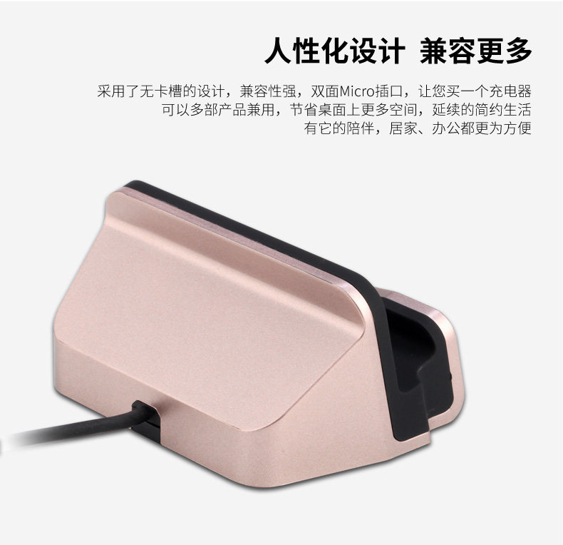 Support téléphone portable BANPA - Ref 1363275 Image 29