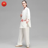 Летний комплект, длинный костюм, китайский стиль, 3 предмета
