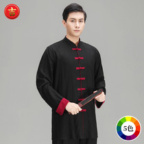 2022 Spring and autumn new Tai Chi clothes mens and womens cotton hemp taijiquan performance to serve China Wind and Tang Costume Disc Buckle Practice