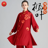 Осенний лонгслив, костюм для боевых искусств, комплект, ручная роспись, китайский стиль, 2 предмета