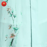 昊吉 Модный осенний демисезонный элитный костюм, коллекция 2021, китайский стиль