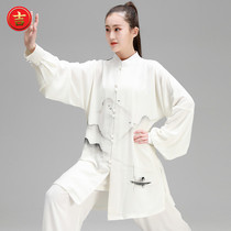 New Spring Fall Tai Chi Suit Martial Arts Performance Suit for men and women Taijiquan Costume China Wind Hand Plotter