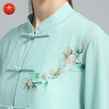 昊吉 Модный осенний демисезонный элитный костюм, коллекция 2021, китайский стиль