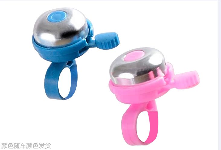 Avertisseur de vélo sonnerie commune - Ref 1451919 Image 6