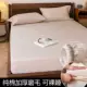 Янян