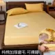 Бабочка мечта