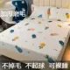 Симпатичные песни (Cotton Mao Mao)