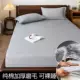 Медленный и свободный серый