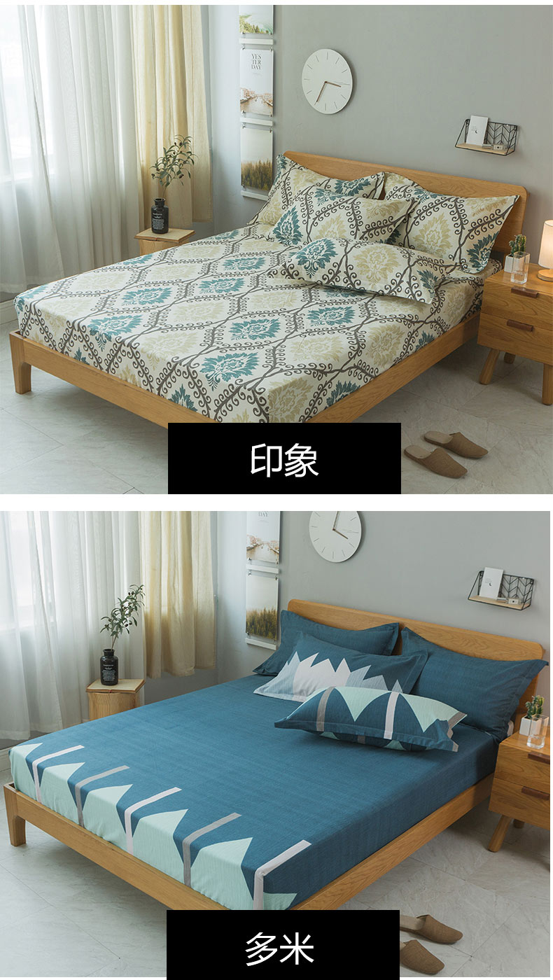 Giường chà nhám dày Tấm trải giường bằng vải bông đơn 1,2 m trải giường bảo vệ tấm trải 笠 笠 nệm cao 5 Mua ga phủ giường