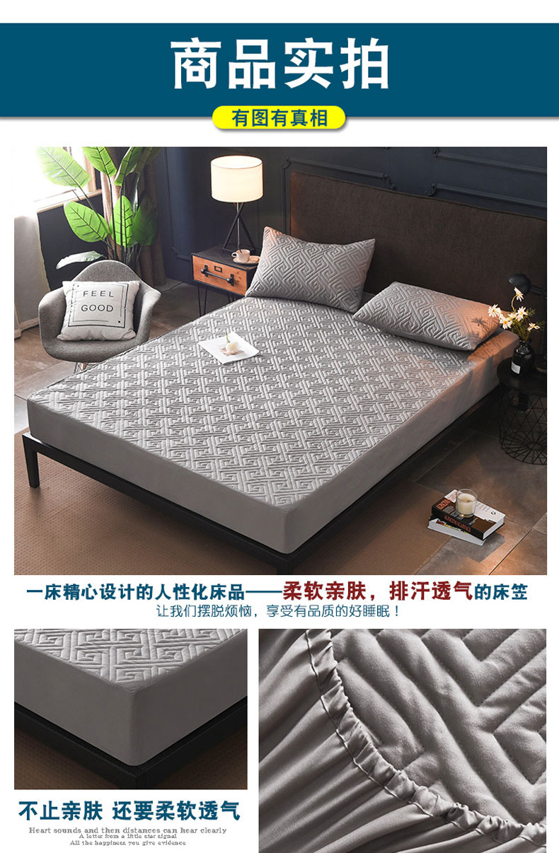 Giường đệm mền một mảnh trải giường tấm trải giường bảo vệ tấm phủ bụi bụi bọc nệm cao su một mét hai mùa hè - Trang bị Covers ga giường chun