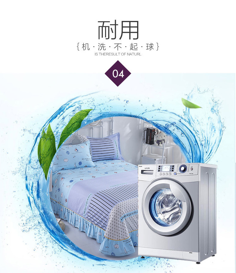 Một mảnh khăn trải giường cotton 1,2 mét ký túc xá cute girl ba mảnh bông đúp nệm chàng trai độc thân - Khăn trải giường ga phủ giường
