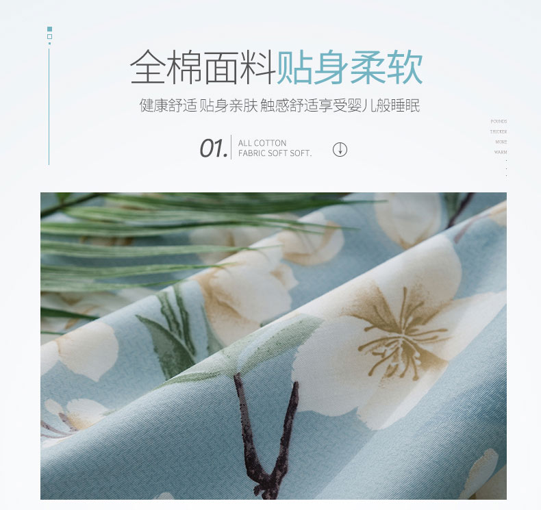 Giường Khăn trải giường bằng vải một mảnh bảo vệ che bụi phủ bông Simmons trải giường bằng vải trải giường 1,8m chống trượt Ga chun và ga phủ