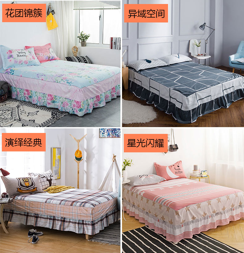 giường bằng vải bông váy duy nhất mảnh vỏ bảo vệ trượt 2018 bedspread vải mới bụi bìa mùa hè châu Âu bìa nệm - Váy Petti 	chân váy giường