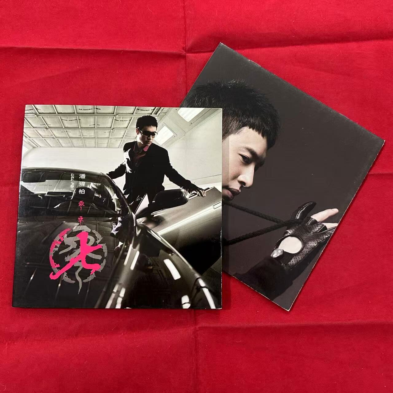 Will Pan 007 CD [初回限定版（紙箱入り）]