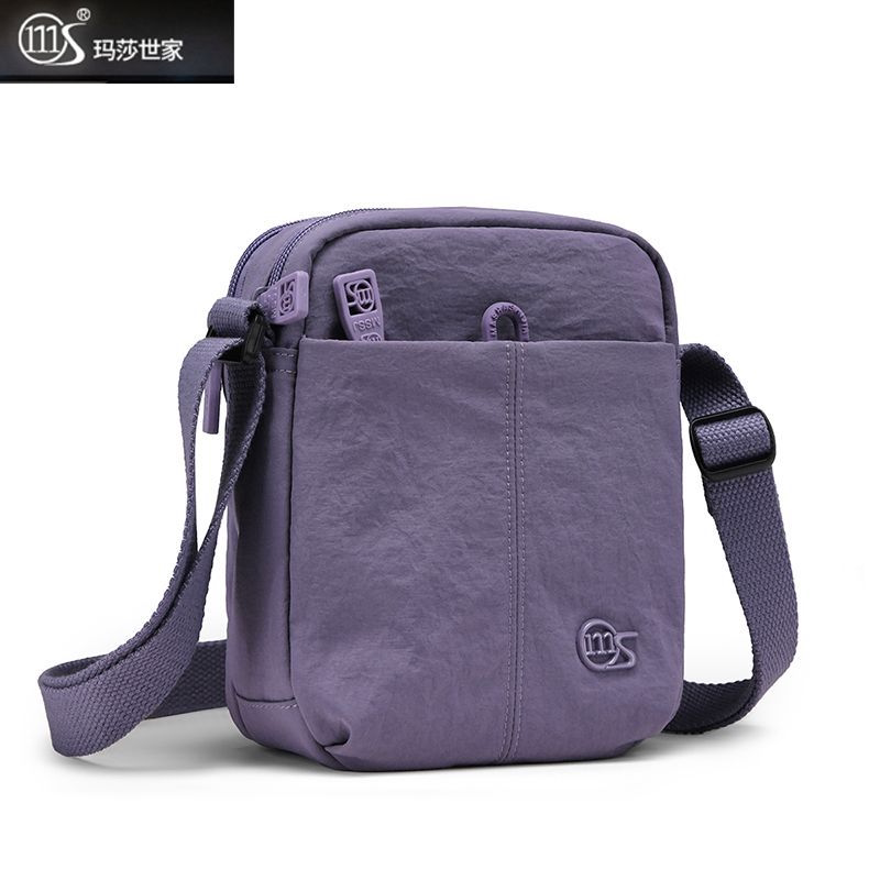 Masha Family's New Lightweight Mobile Phone Bag for Women, Cross-Body, Trendy, Versatile, Multi-Pocket Fabric Bag, Single Shoulder Women's Bag, Multi-Layer Small Bag Masha Family's New Lightweight Mobile Phone Bag for Women, Cross-Body, Trendy, Versatile, Multi-Pocket Fabric Bag, Single Shoulder Women's Bag, Multi-Layer Small Bag