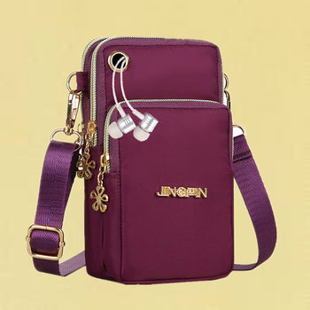 Summer crossbody mini small package women's mobile phone bag