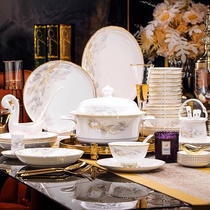 Jingdezhen bone china tableware set bowls and dishes home set new light luxury high-end tableware housewarming gift