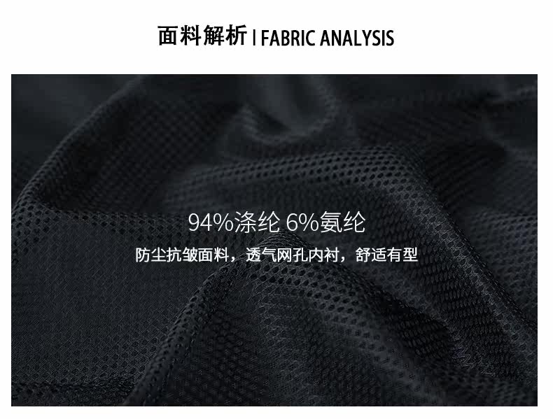 Blouson homme TAPOO   manches longues en Polyester - Ref 3118567 Image 9