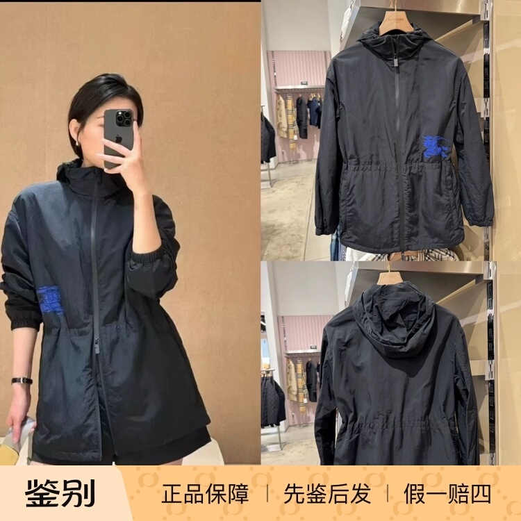 Authentic Spanish Purchase Burberry Knight Embroidered War Horse Women's Jacket Trench Coat