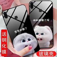 Вы знаете неверный? Vivoz1 Case Case Fore Women's Women's Net Red То же самое смешно.