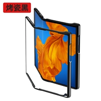 Официальный веб -сайт оригинал Mate XS Folding Protective [фарфоровое черное]