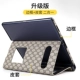 [SF Air] Matexs/X Borders+кожаный корпус [One-One Model] GD Pattern-Gray